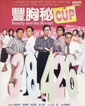 四虎必出精品8848