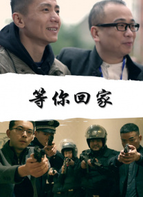 斗1斗2大乱斗杂交